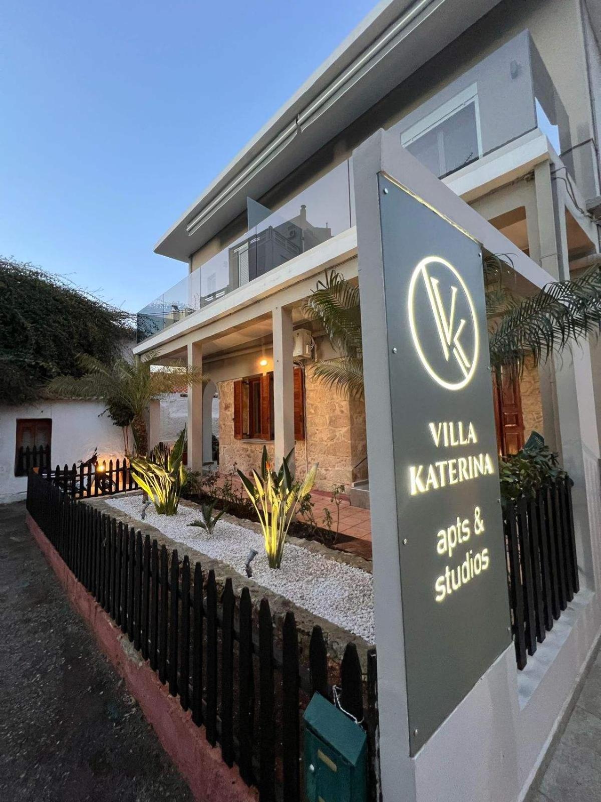 Villa Katerina La Canée Extérieur photo